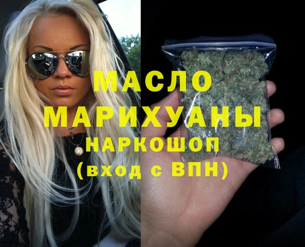 кокс Алексин
