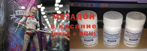 кокс Алексин