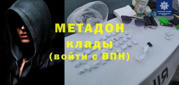 кокс Алексин