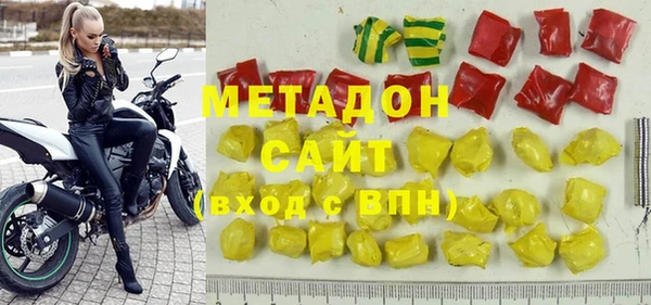 apvp Алзамай
