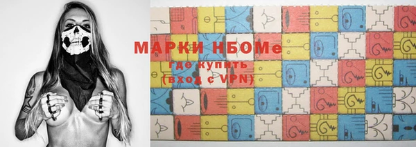 кокс Алексин