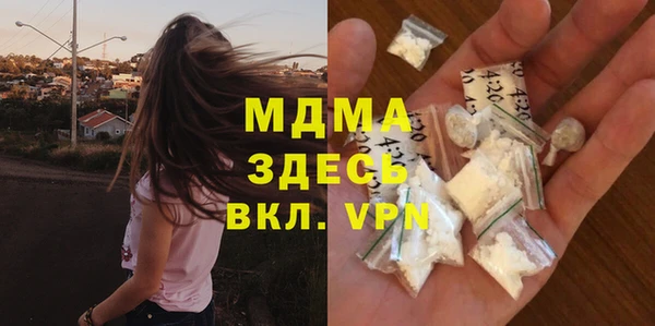 apvp Алзамай