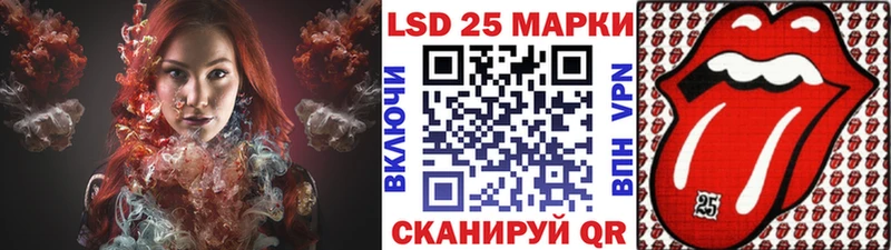Марки NBOMe 1,8мг  blacksprut как войти  Хотьково 