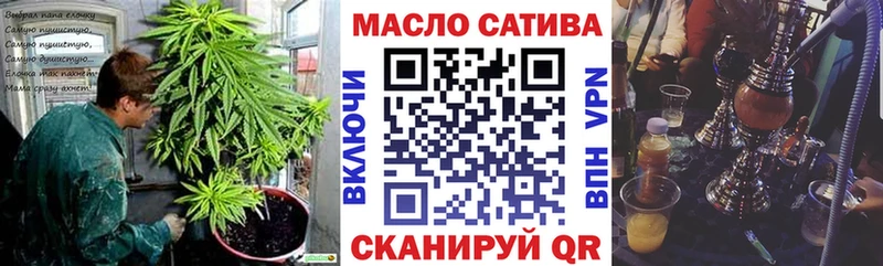 где можно купить   omg   Дистиллят ТГК Wax  Хотьково 
