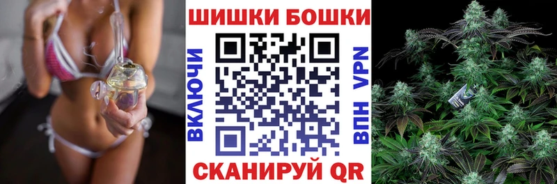 Шишки марихуана Bruce Banner  Хотьково 